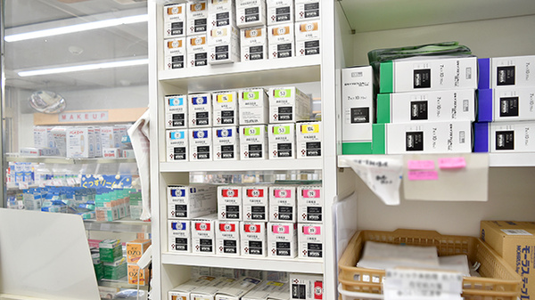 ヤックスドラッグ　津田沼薬局の漢方薬