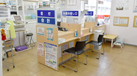 ヤックスドラッグ　鹿嶋薬局の受付/カウンター