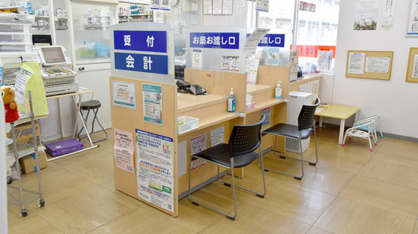ヤックスドラッグ　鹿嶋薬局の受付/カウンター