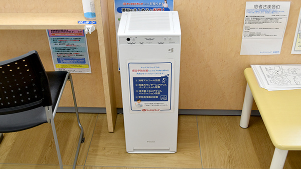 ヤックスドラッグ　鹿嶋薬局の感染予防対策
