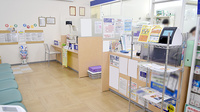ヤックスドラッグ　つくばみらい平薬局の受付/カウンター