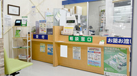 ヤックスドラッグ　阿見薬局の受付/カウンター