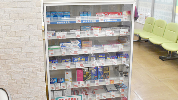 ヤックスドラッグ　長南薬局の一般医薬品