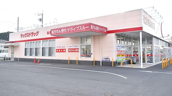 ヤックスドラッグ 佐倉寺崎薬局のドライブスルー