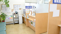ヤックスドラッグ 佐倉寺崎薬局の受付/カウンター