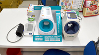 ヤックスドラッグ　市原青柳薬局の血圧計