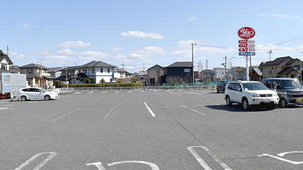 ヤックスドラッグ　市原青柳薬局の駐車場