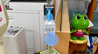ヤックスドラッグ　姉崎薬局の感染予防対策
