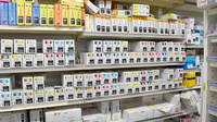 ヤックスドラッグ　姉崎薬局の漢方薬