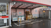 ヤックスドラッグ　姉崎薬局の駐輪場