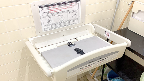 ヤックスドラッグ　木更津桜井薬局のキッズ用設備