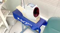 ヤックスドラッグ　木更津桜井薬局の血圧計