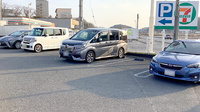 ヤックスドラッグ　木更津桜井薬局の駐車場