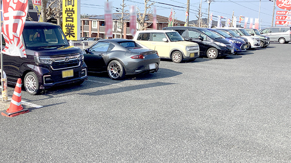 ヤックスドラッグ　木更津清見台薬局の駐車場
