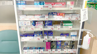 ヤックスドラッグ　君津人見薬局の一般医薬品