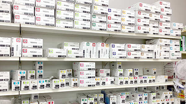 ヤックスドラッグ　富津大貫薬局の漢方薬