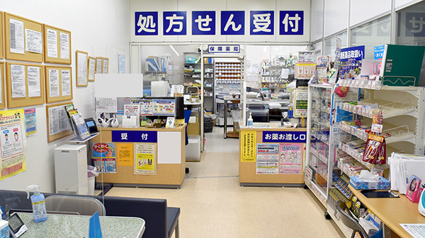 受付/カウンター