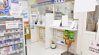 ヤックスドラッグ　鴨川長狭薬局の受付/カウンター