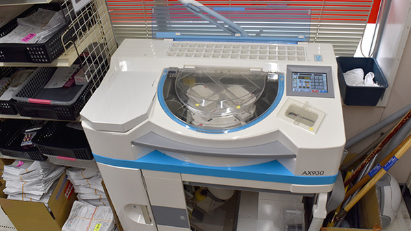 ヤックスドラッグ　鴨川長狭薬局の調剤器具