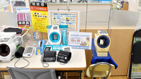ヤックスドラッグ　睦沢薬局の血圧計