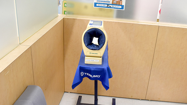 ヤックスドラッグ　上茂原薬局の血圧計