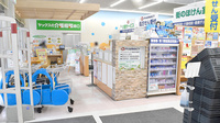 ヤックスドラッグ　茂原谷本薬局の入口