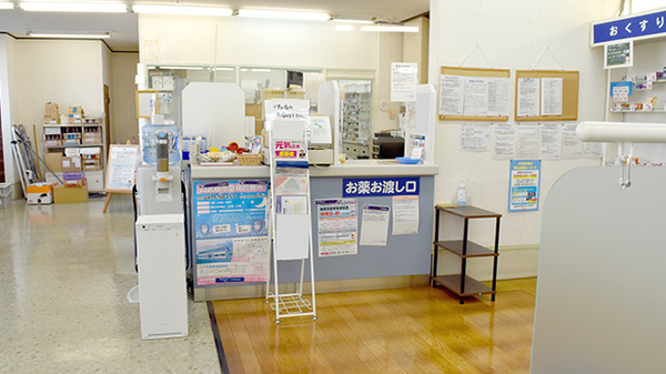 ヤックスドラッグ　成東東薬局の受付/カウンター