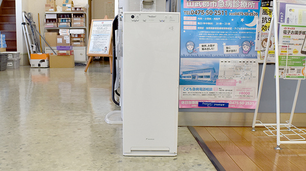 ヤックスドラッグ　成東東薬局の感染予防対策