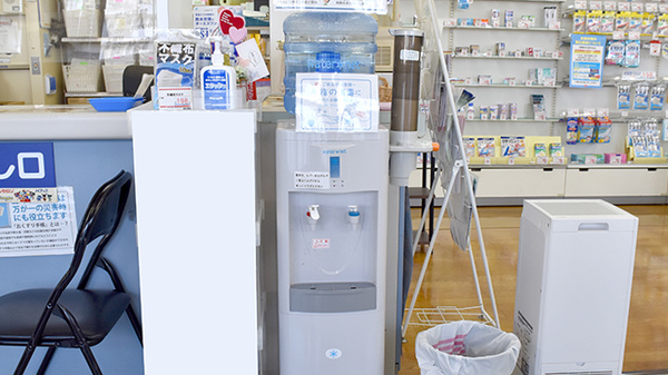 ヤックスドラッグ　成東東薬局のフリーサービス