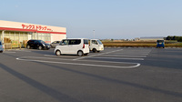 ヤックスドラッグ　野栄薬局の駐車場