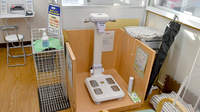 ヤックスドラッグ　旭中央薬局の体組成計測定器