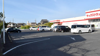 ヤックスドラッグ　旭中央薬局の駐車場