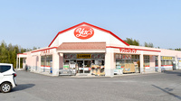 ヤックスドラッグ　東庄薬局の外観