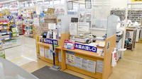 ヤックスドラッグ多古台薬局の受付/カウンター