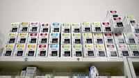 ヤックスドラッグ　三里塚薬局の漢方薬