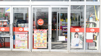 ヤックスドラッグ　下総薬局の入口