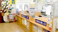 ヤックスドラッグ　八街東薬局の受付/カウンター