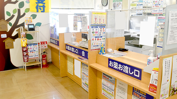 ヤックスドラッグ　八街東薬局の受付/カウンター