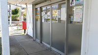 ヤックスドラッグ　佐倉山王薬局の入口