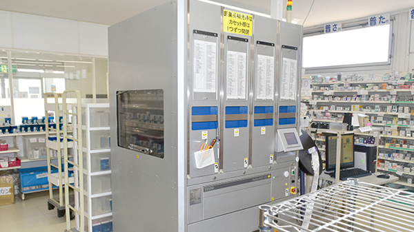 調剤器具