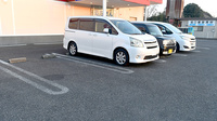 ヤックスドラッグ　我孫子新木薬局の駐車場