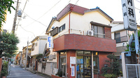秋山調剤薬局の外観