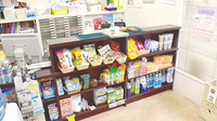 秋山調剤薬局の受付/カウンター
