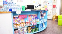 秋山薬局　第三支店の受付/カウンター