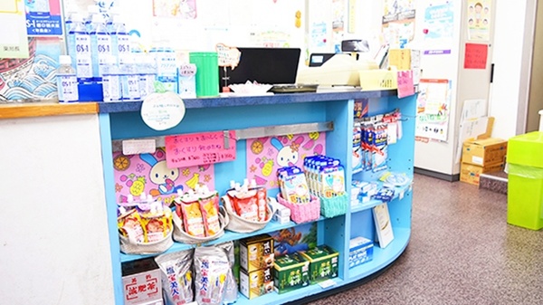 秋山薬局　第三支店の受付/カウンター