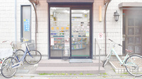 秋山薬局　第三支店の入口