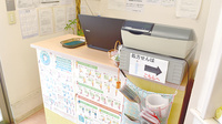 秋山薬局　堀切三丁目店の受付/カウンター