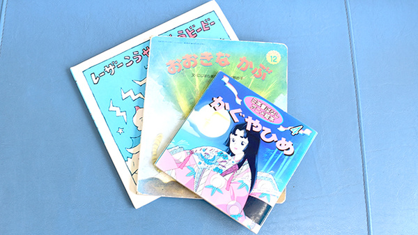 キッズ用品