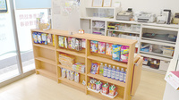 秋山薬局　第二支店の受付/カウンター