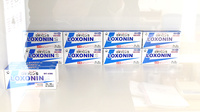 秋山薬局　第二支店の一般医薬品